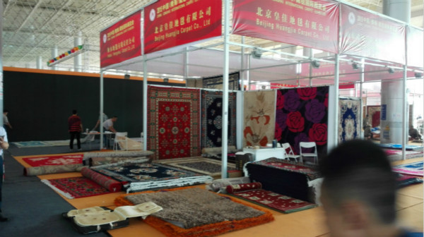各國名毯齊薈萃  皇佳地毯展風(fēng)采
